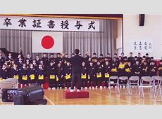 【卒業ソング】卒業式の歌の歴史とその変遷